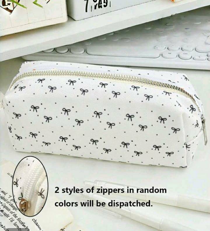 مقلمة