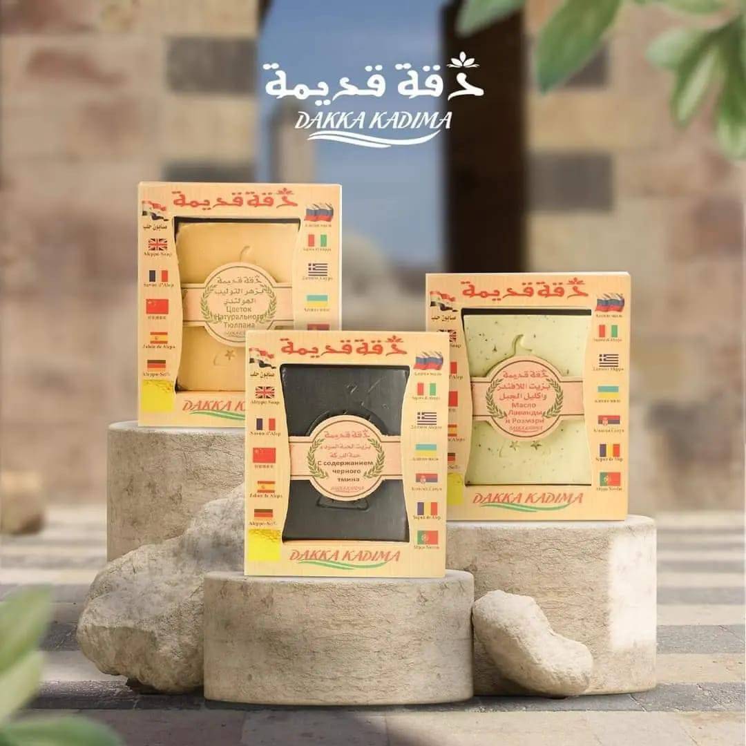 مجموعة صابون 