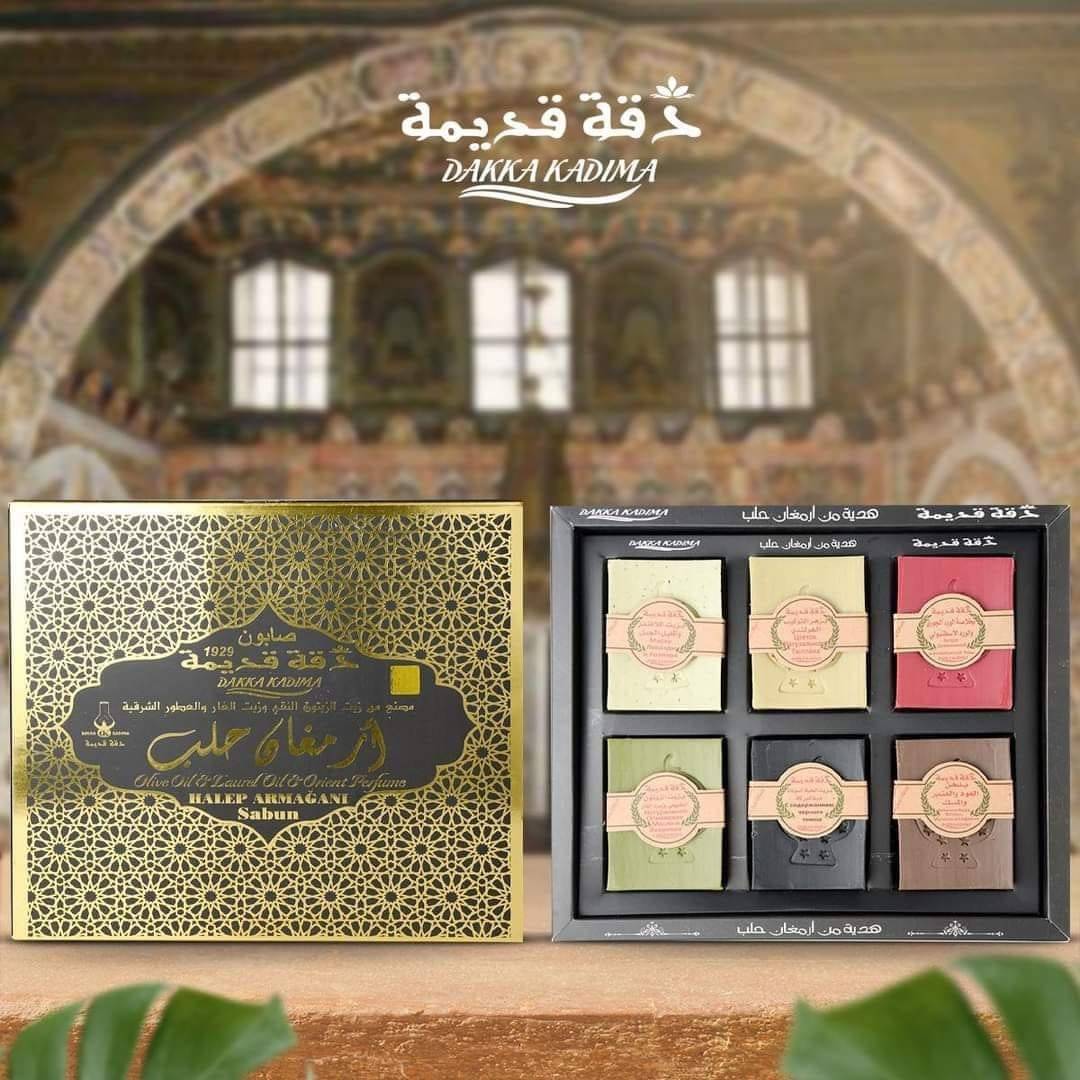مجموعة صابون 