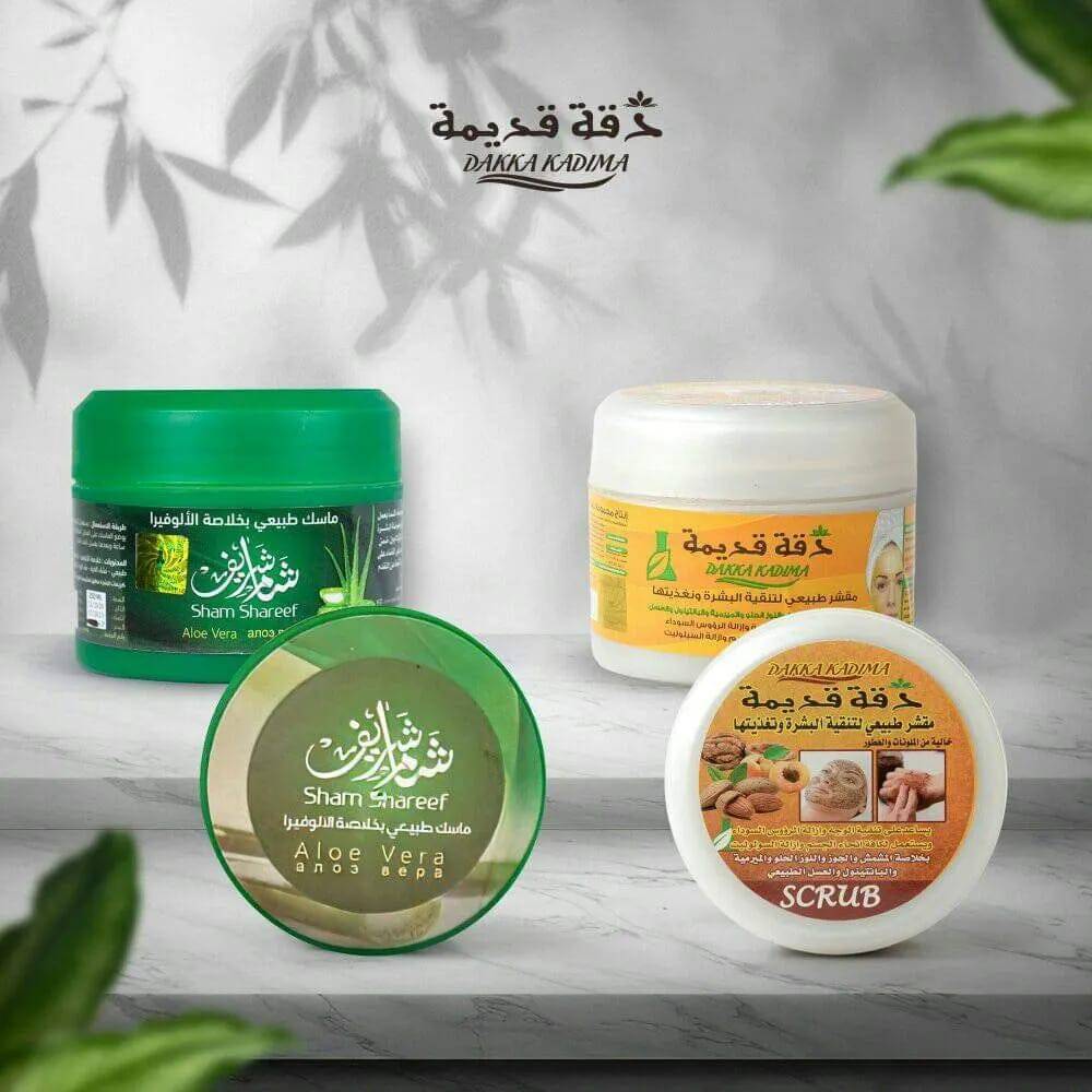 ماسك طبيعي 