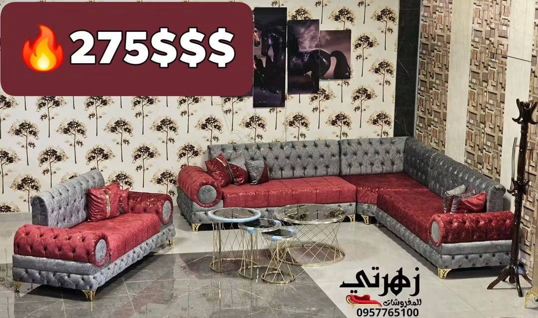 كنبايات 