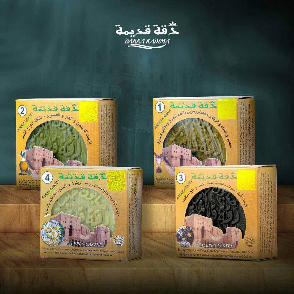 صابون 