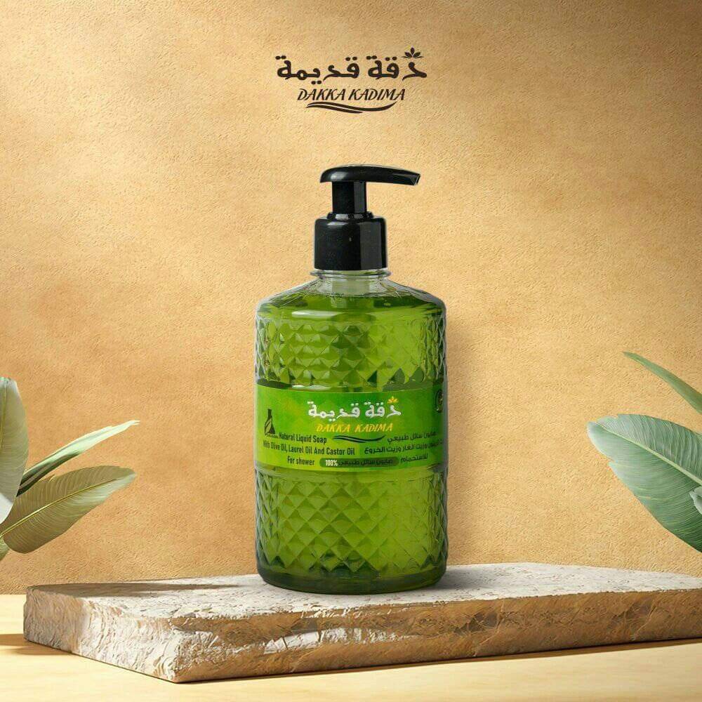 صابون سائل طبيعي