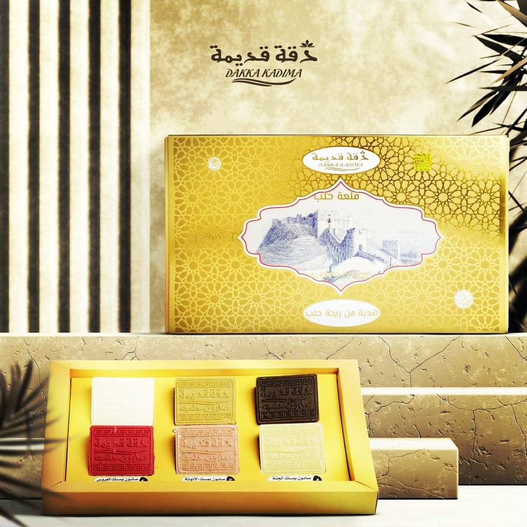 مجموعة صابون 