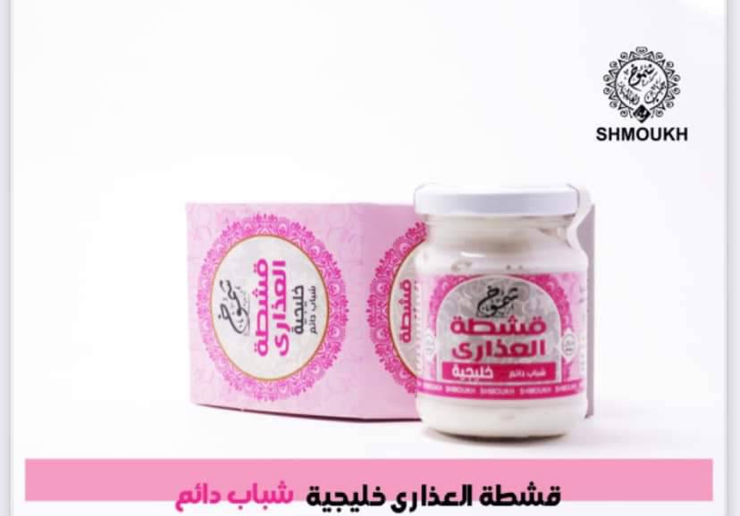 كريم مربط