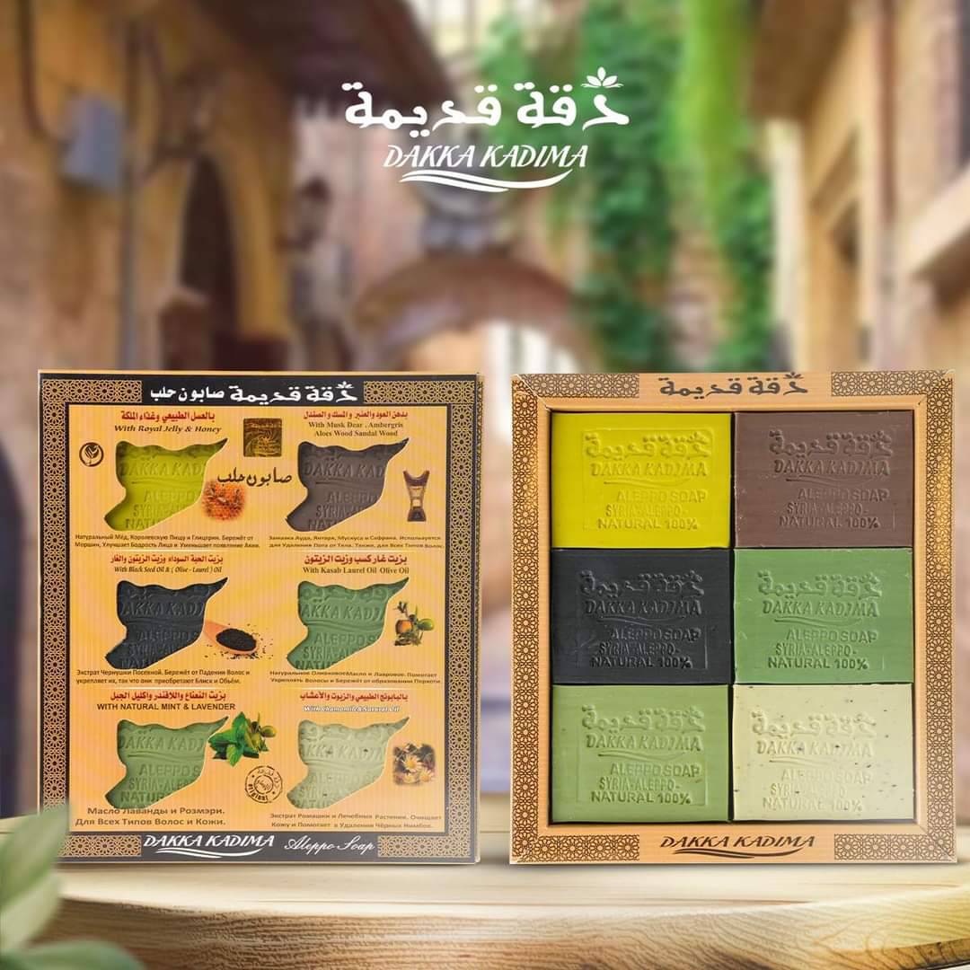 مجموعة صابون 