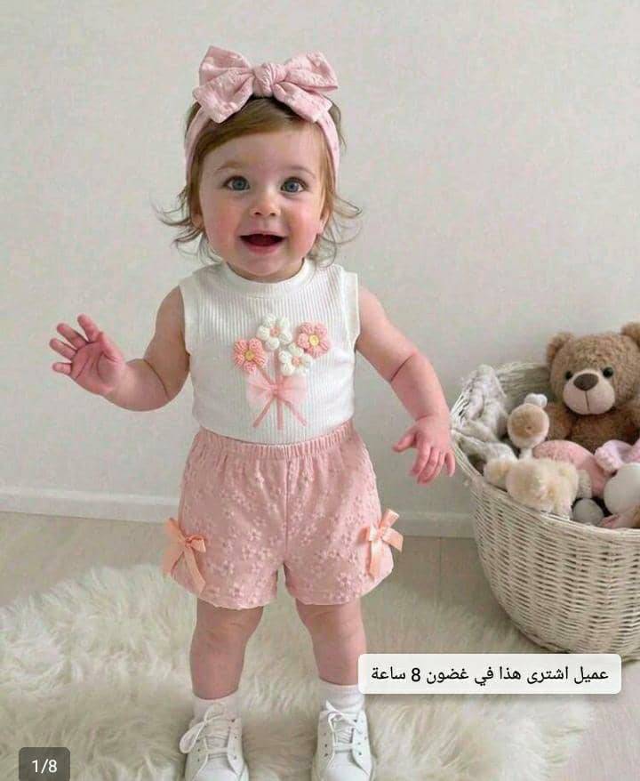 طقم قطعتين اطفال