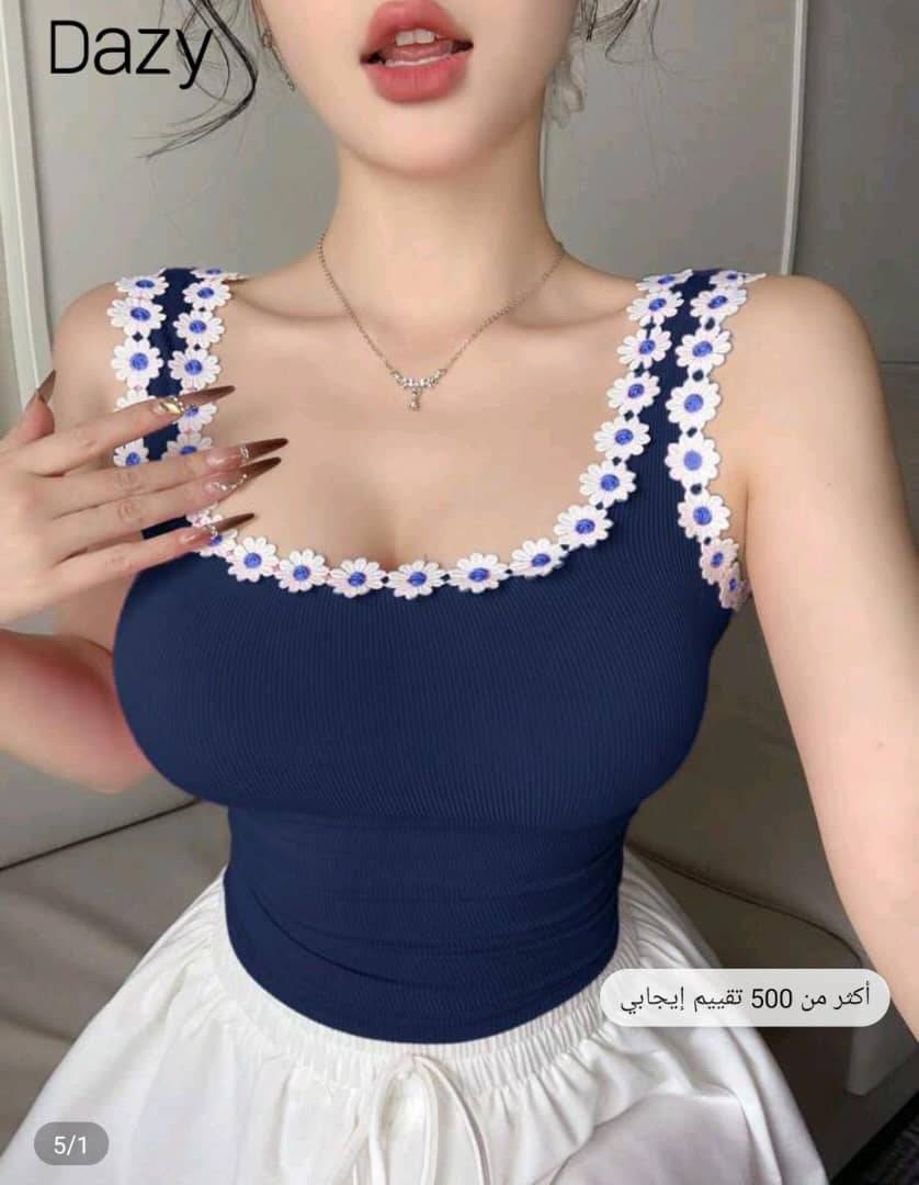 بلوزة