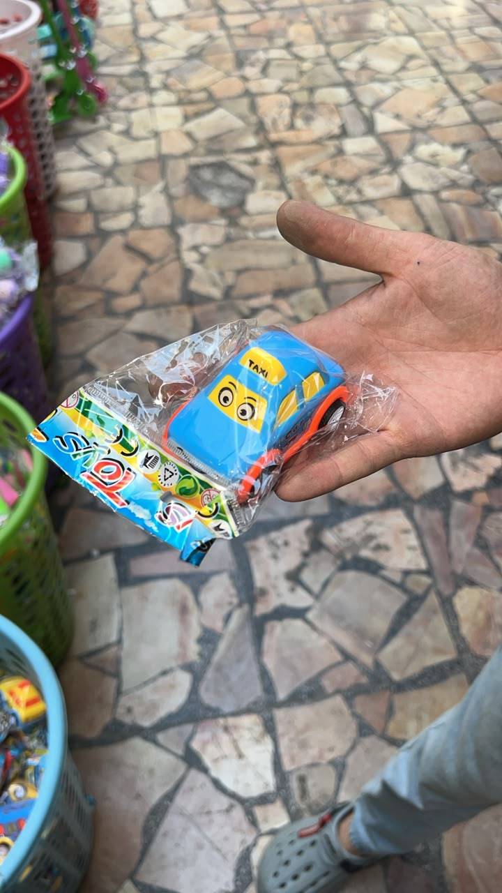 سيارة