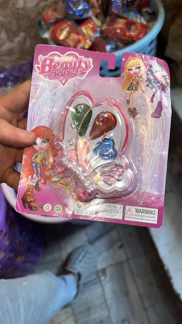العاب اطفال