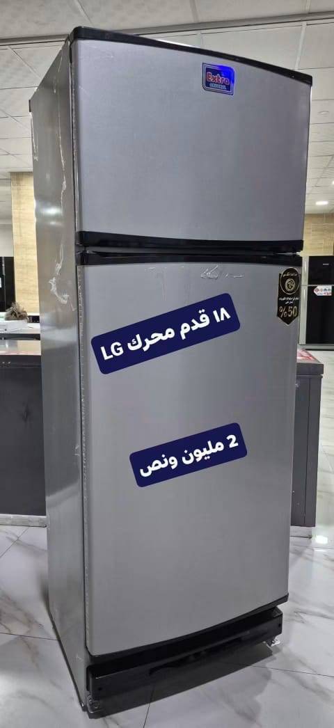 براد 