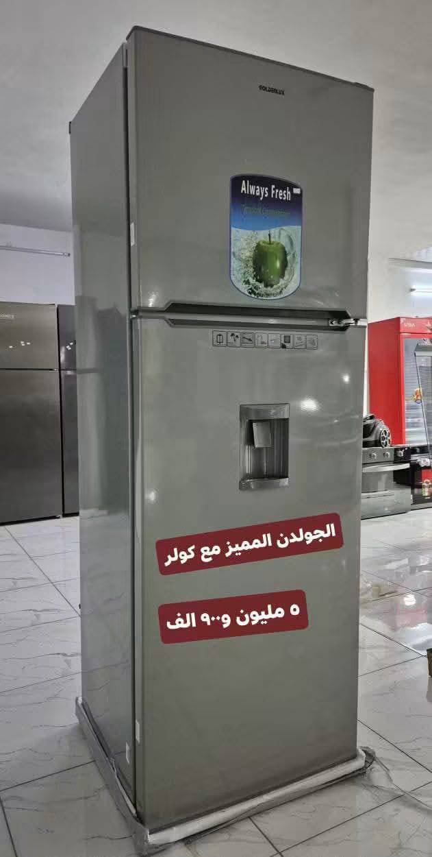 براد كولدن 
