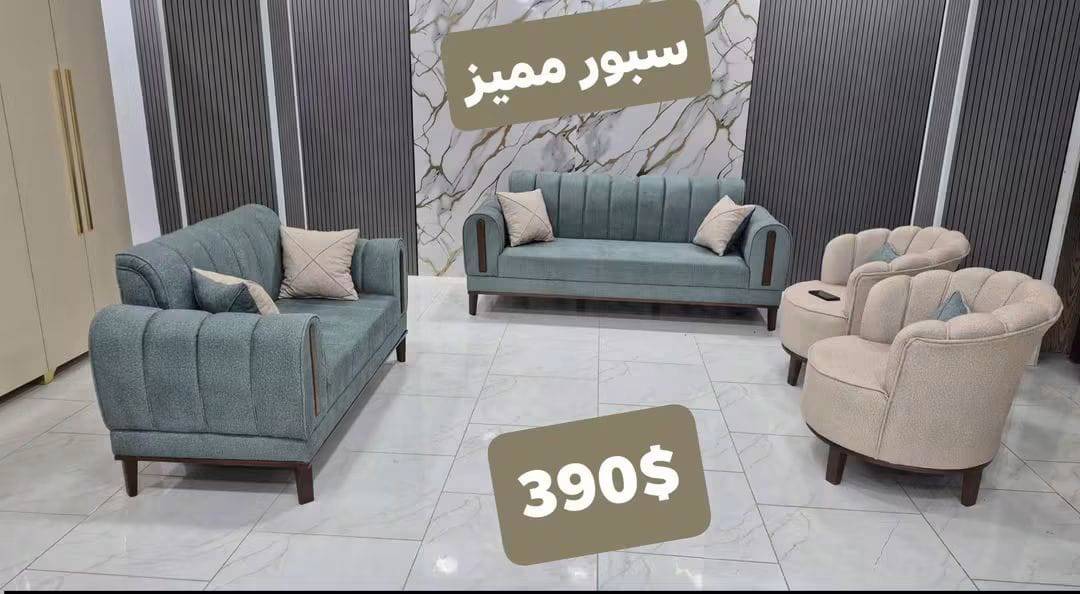 كنبايات 