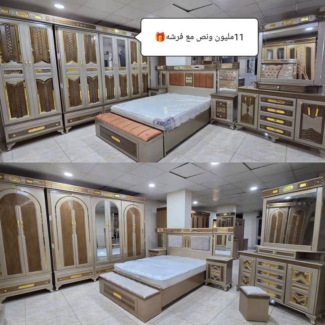 غرفة نوم سوبر 