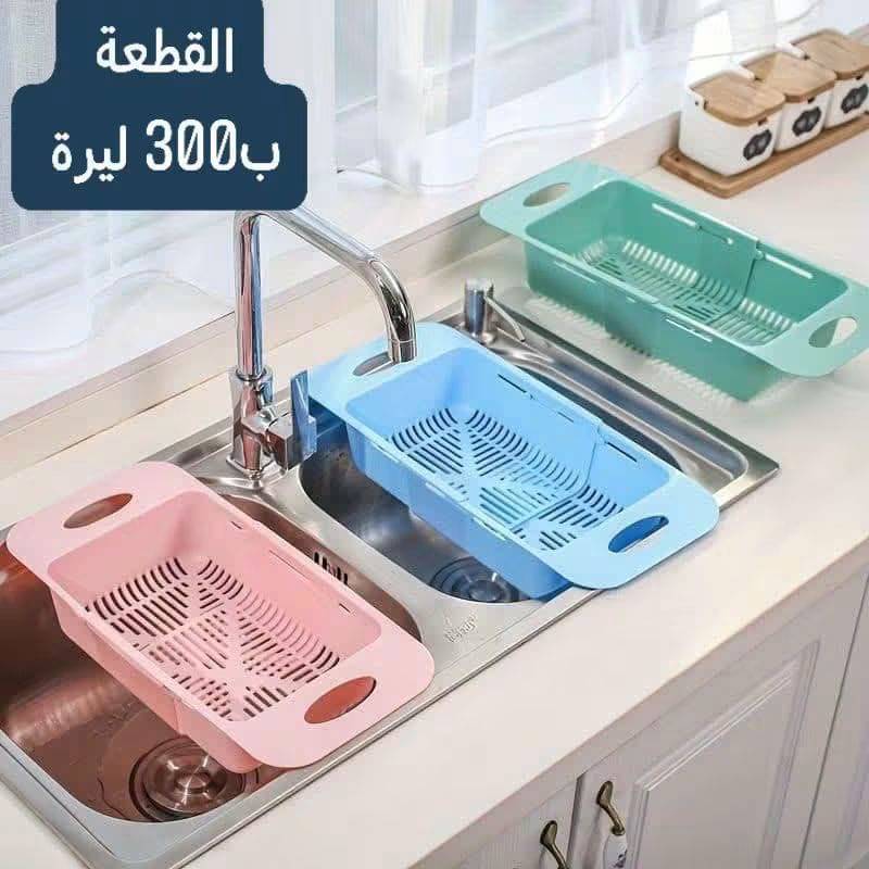 مصفاة بلاستيك 