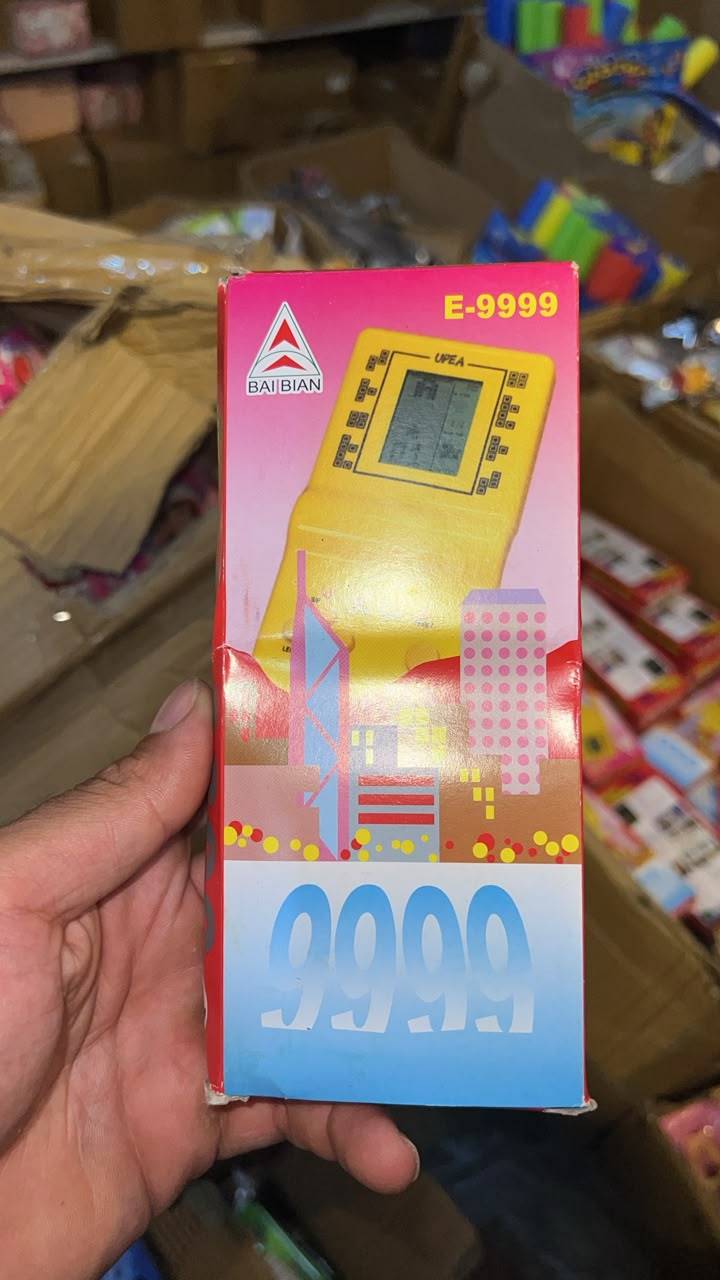 اتاري