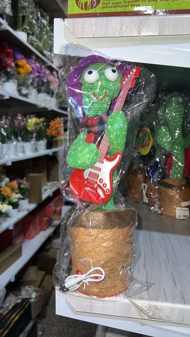صبارة
