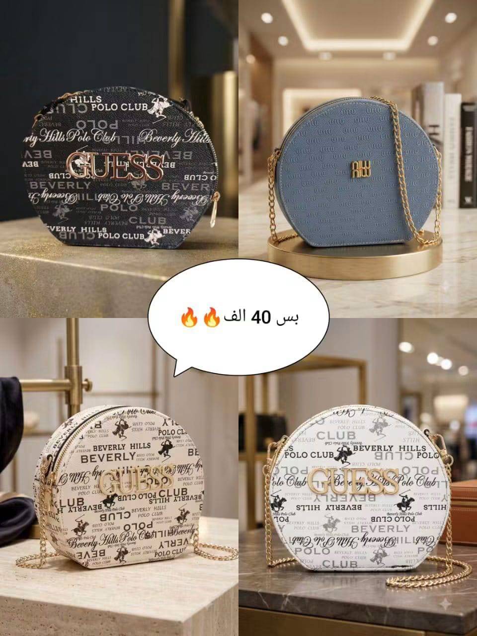 جزان نسائي