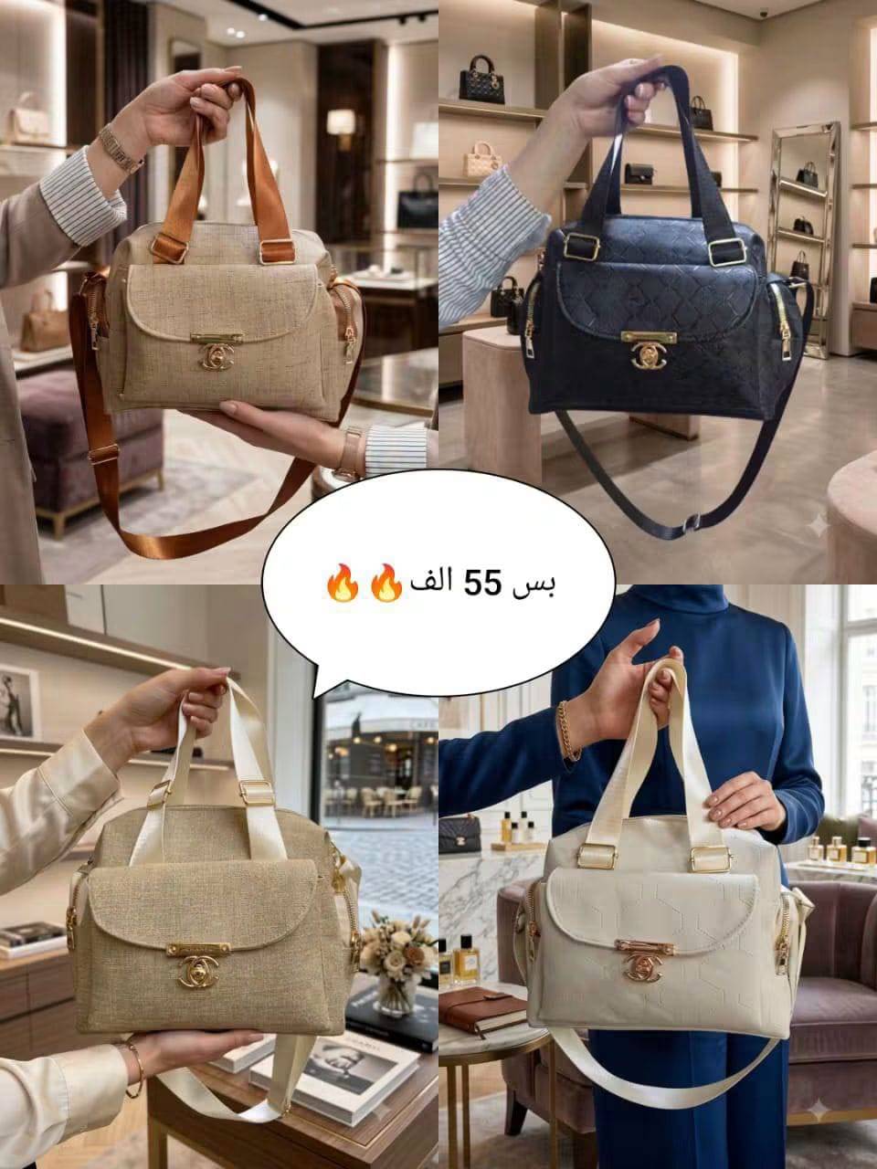 جزان نسائي 