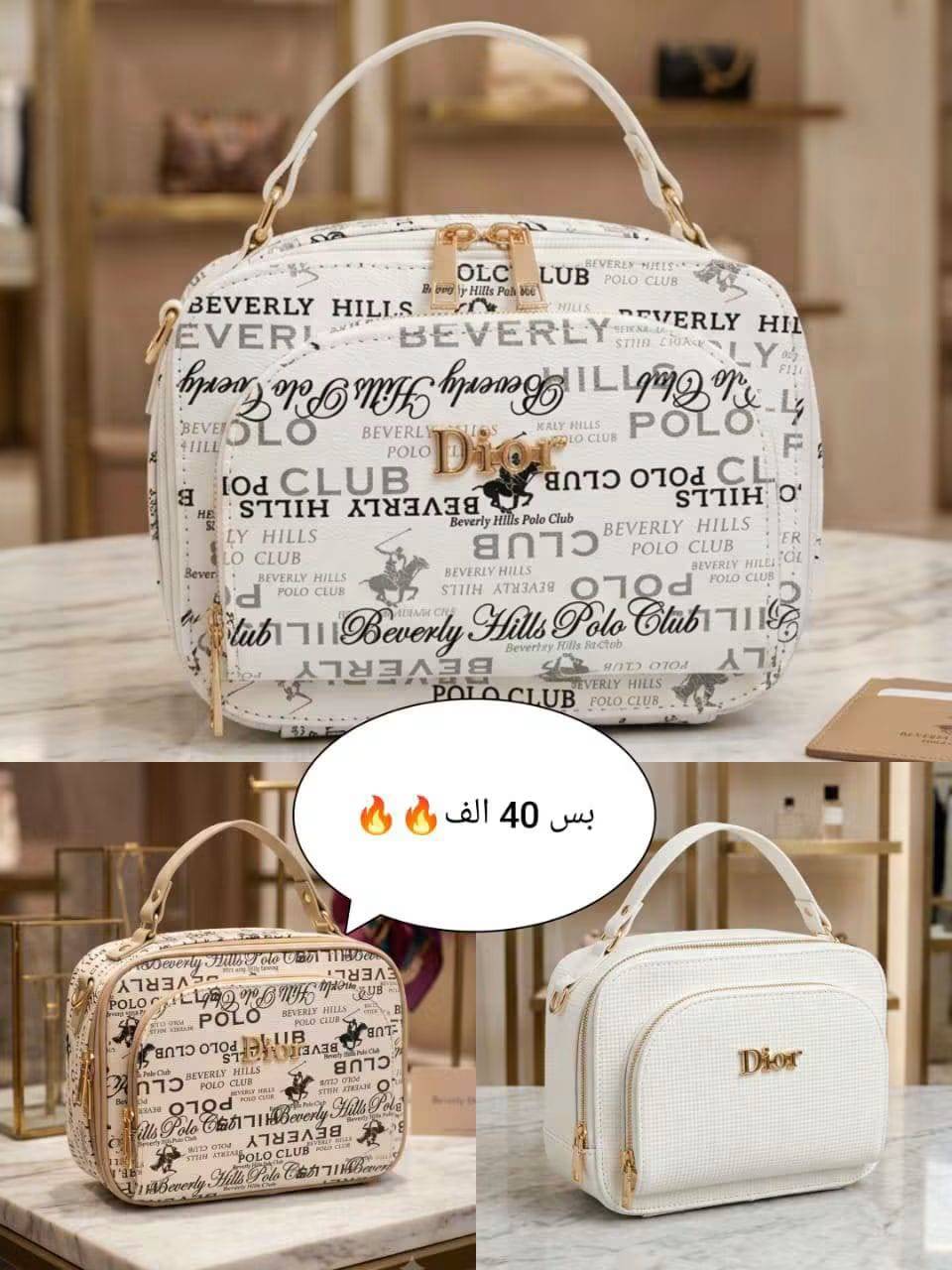 جزان. نسائي 