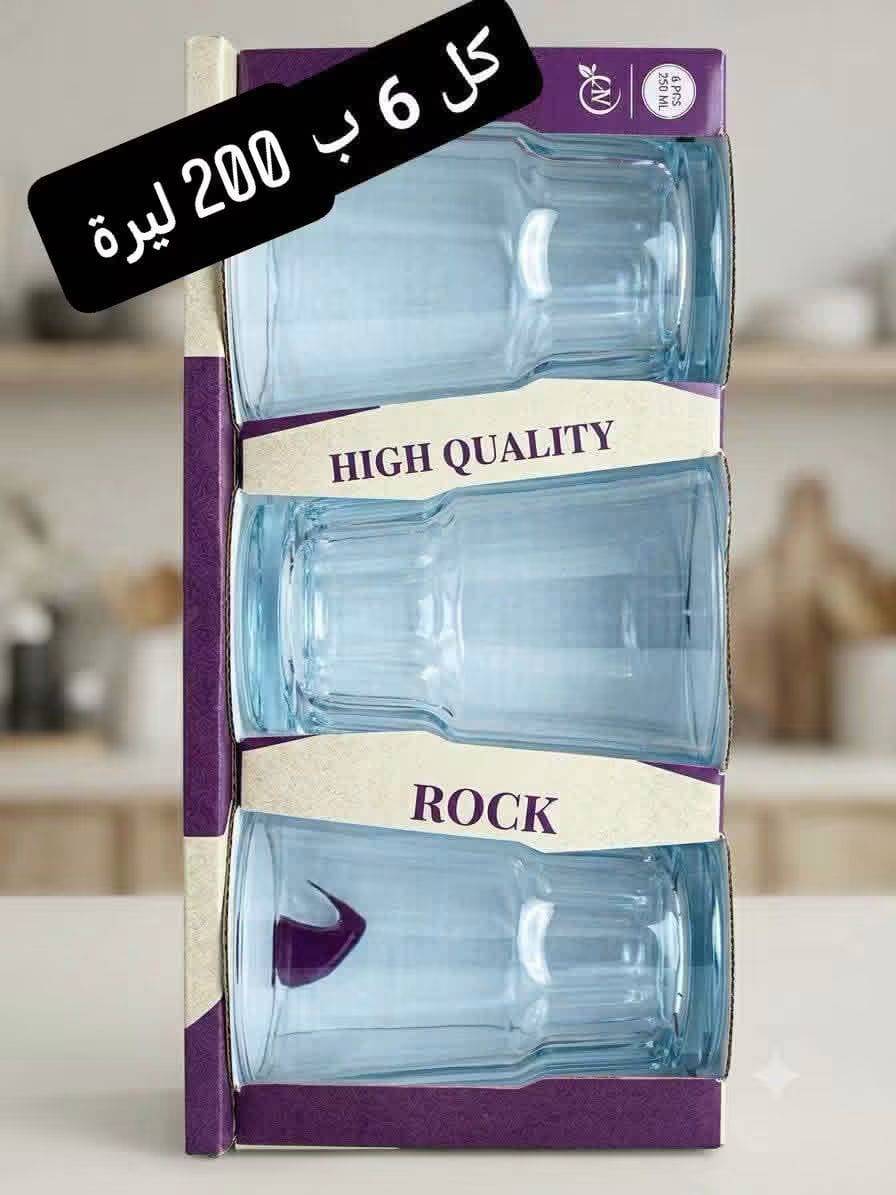 كاسات شراب 