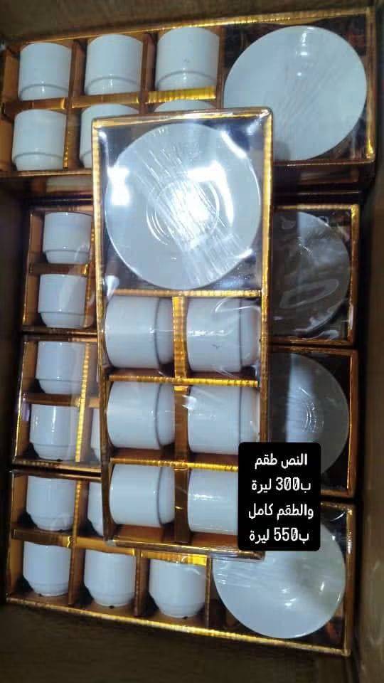 فناجين قهوة 
