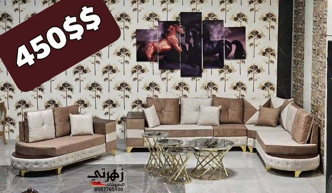 طقم كنبايات سوبر كواليتي 