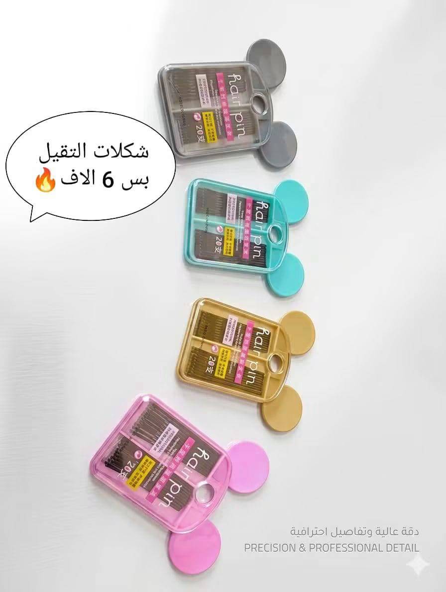 شكلات 