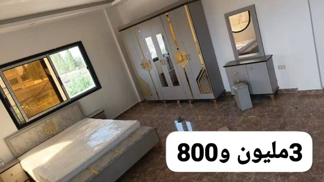 غرفة نوم 