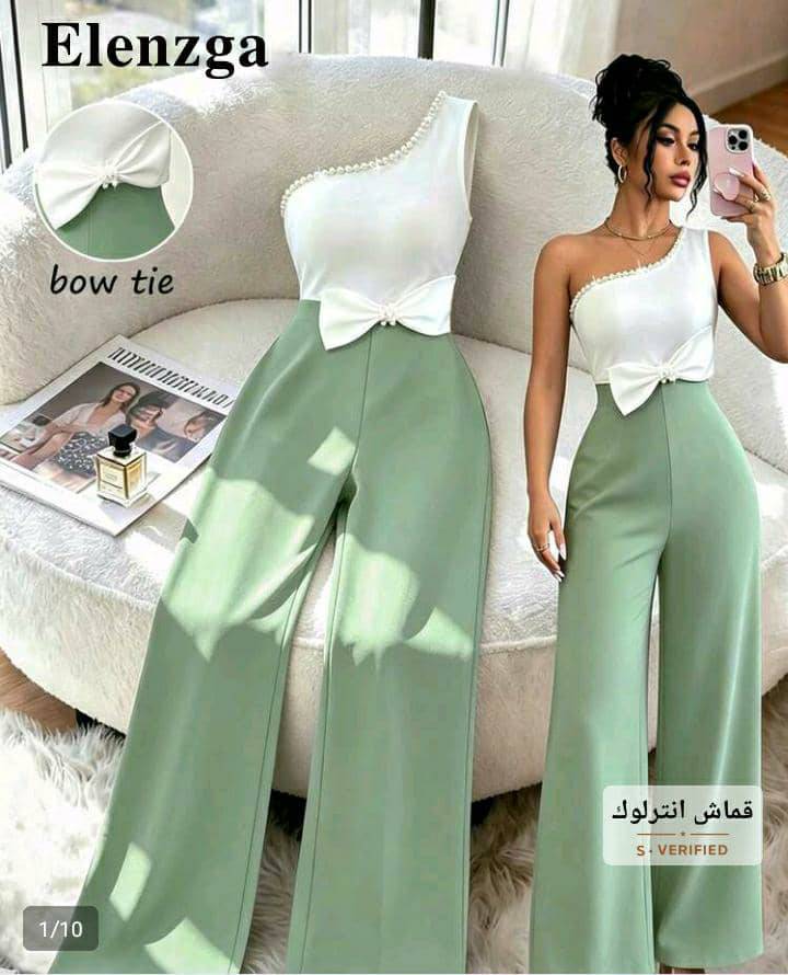 قطعتين