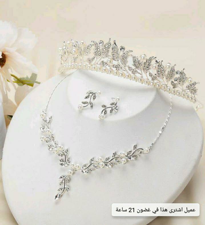 طقم اكسسوار