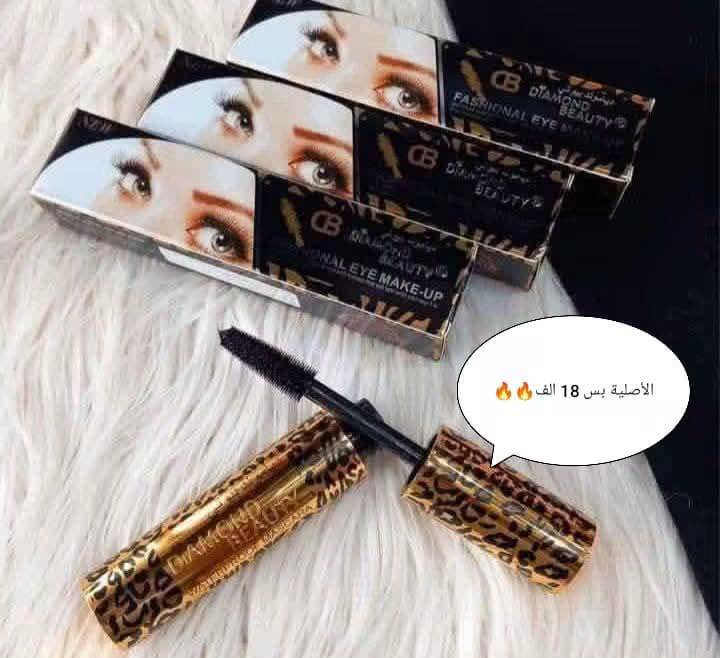 مسكرة اصلية 