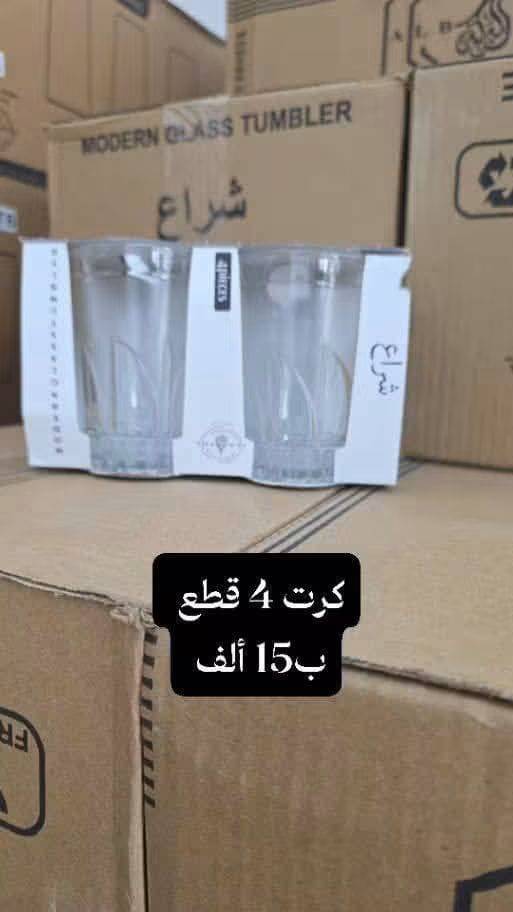 كاسات شراب 