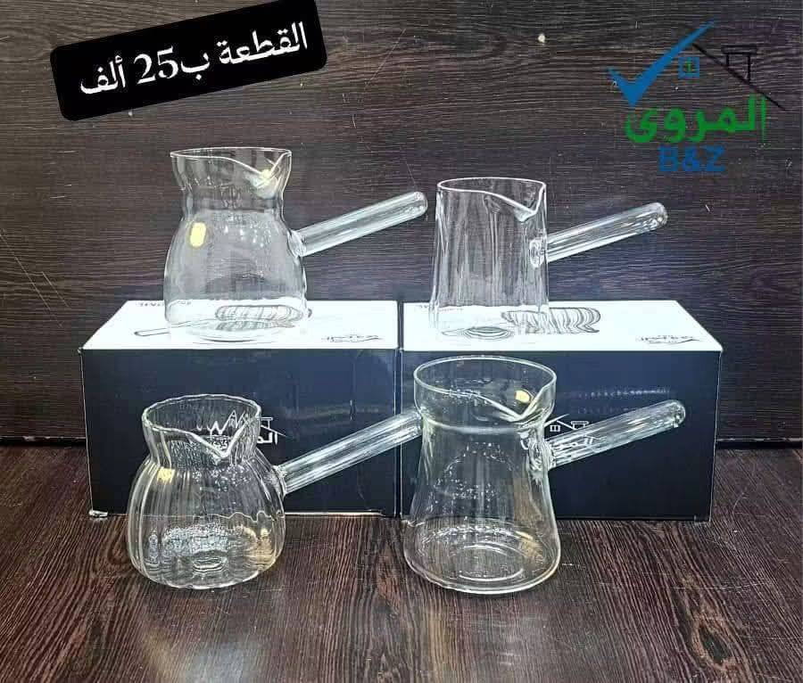 ركوات قهوة 