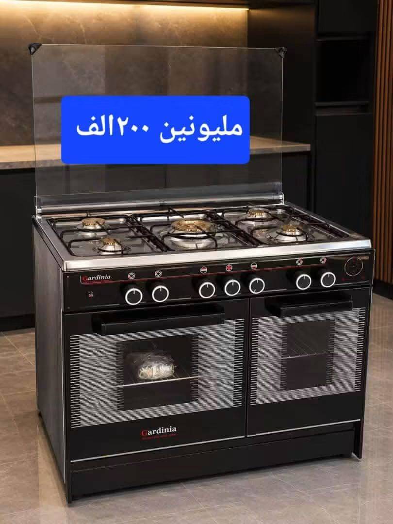 فرن غاز 