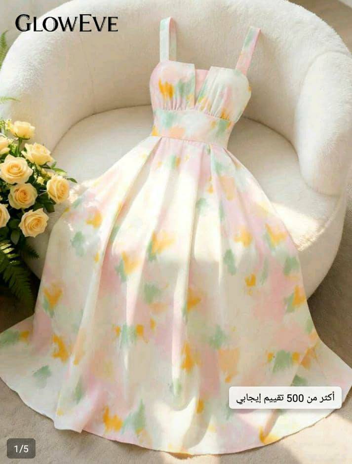 فستان