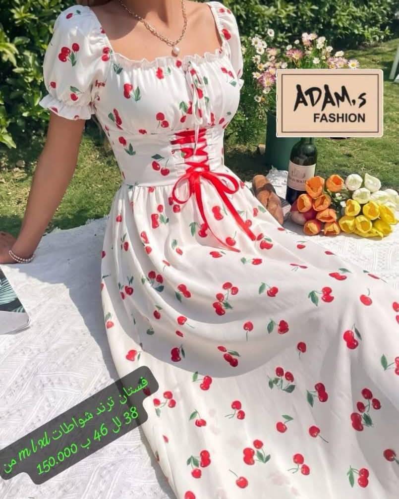 فستان فورويه