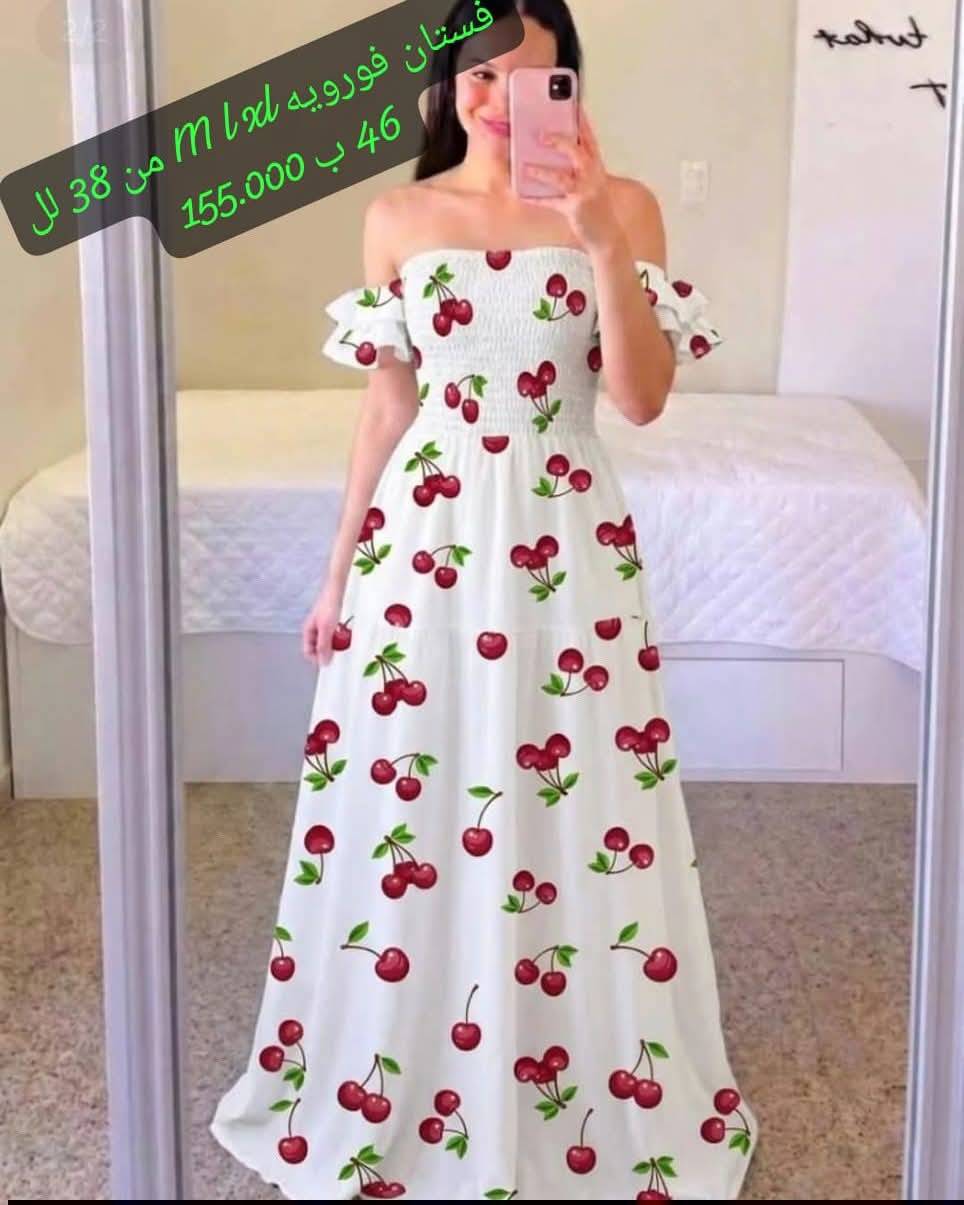 فستان فورويه