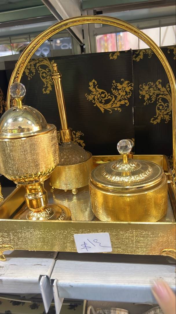 طقم ضيافة