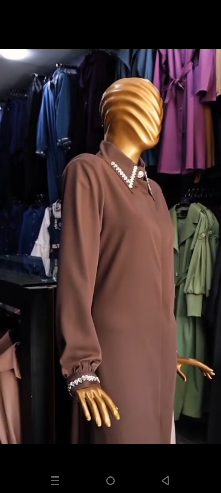 عباية ملونة قماش بوز