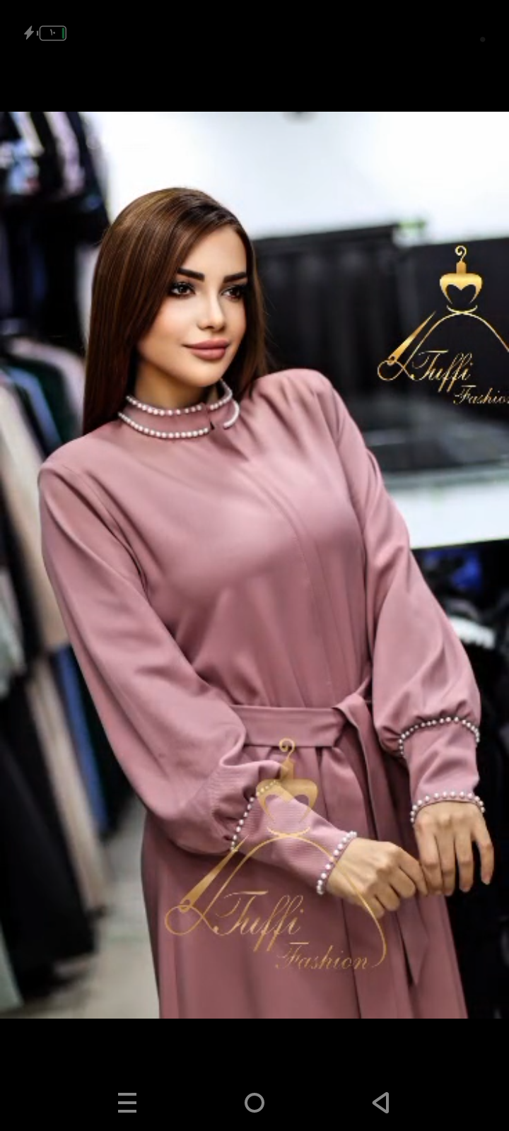 عباية ملونة قماش محزز