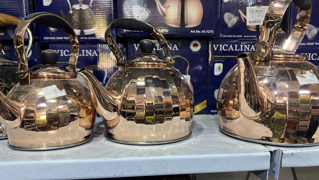أبريق