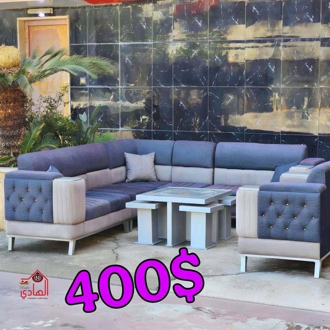 طقم كنبايات سفنج دبل 