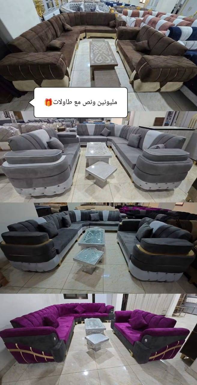 كنبايات 
