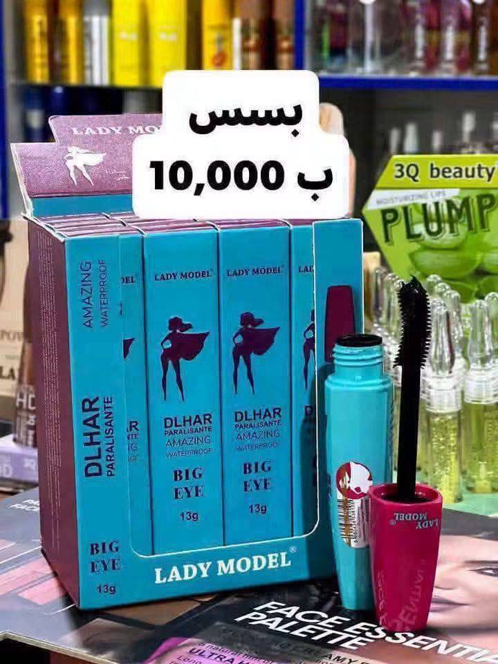 مسكرة Lady