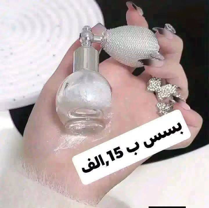 مناكير 