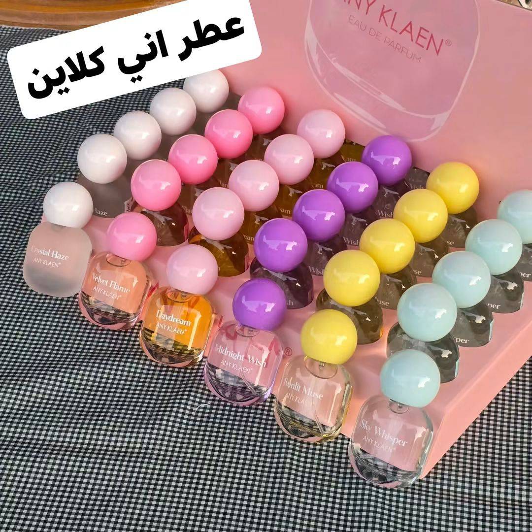 عطر اني كلاين 