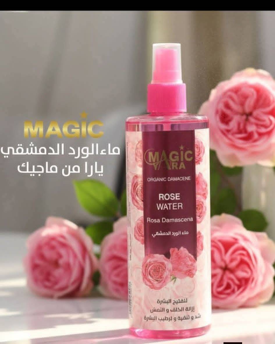 ماء زرد