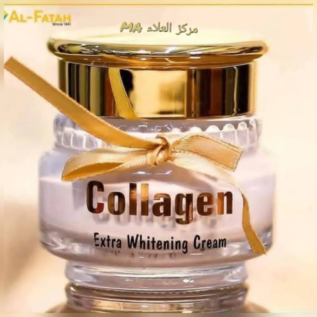 كريم كولاجين