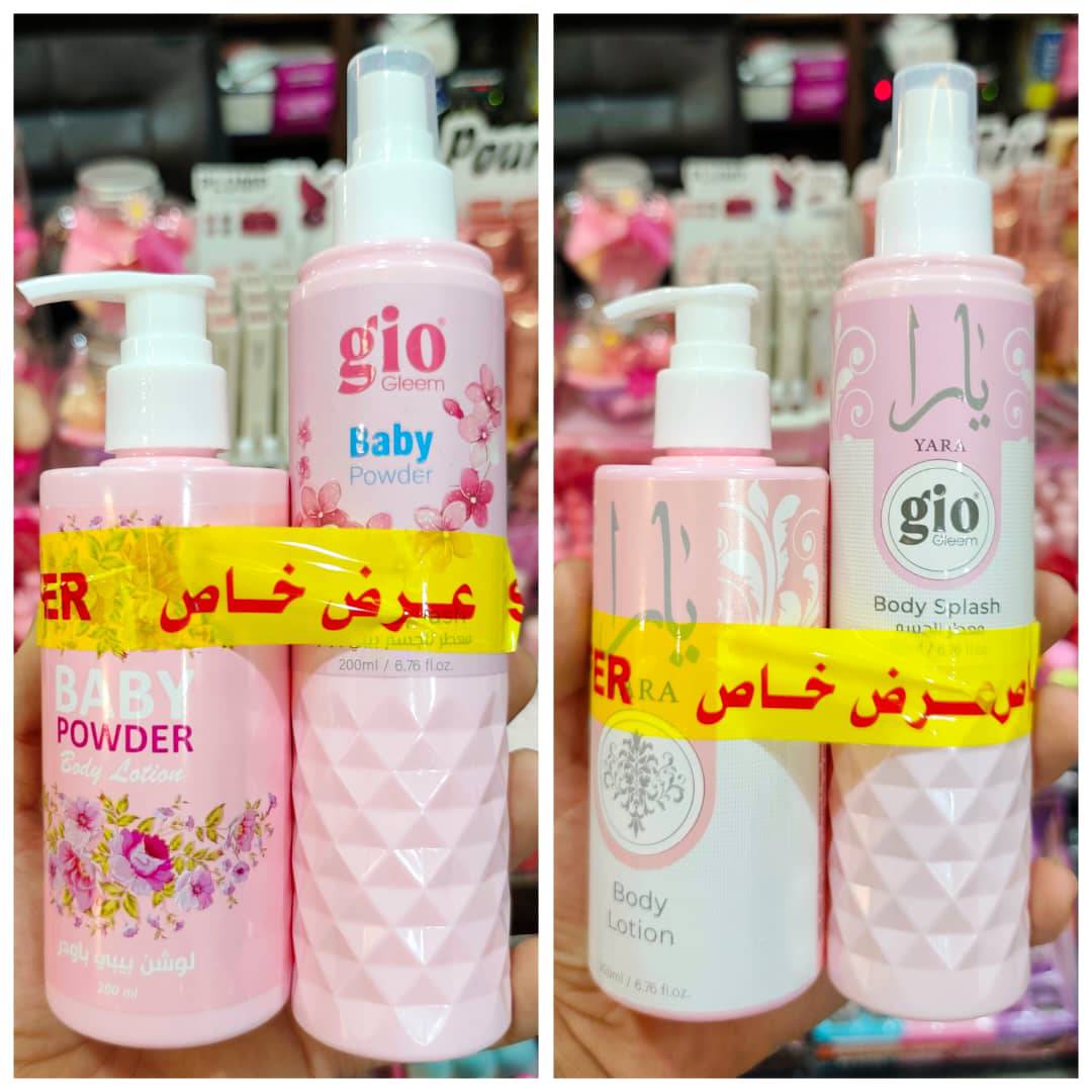 لوشن + سبلاش